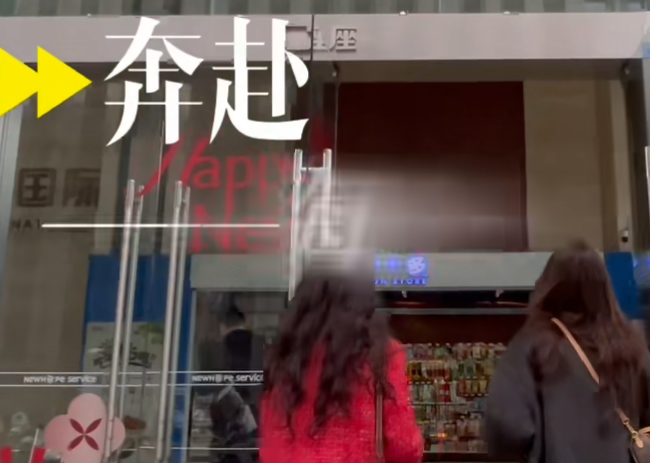 每一次出发都是更好的服务